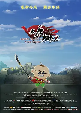 欧美va天堂