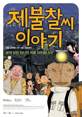 夜夜骚av不卡免费